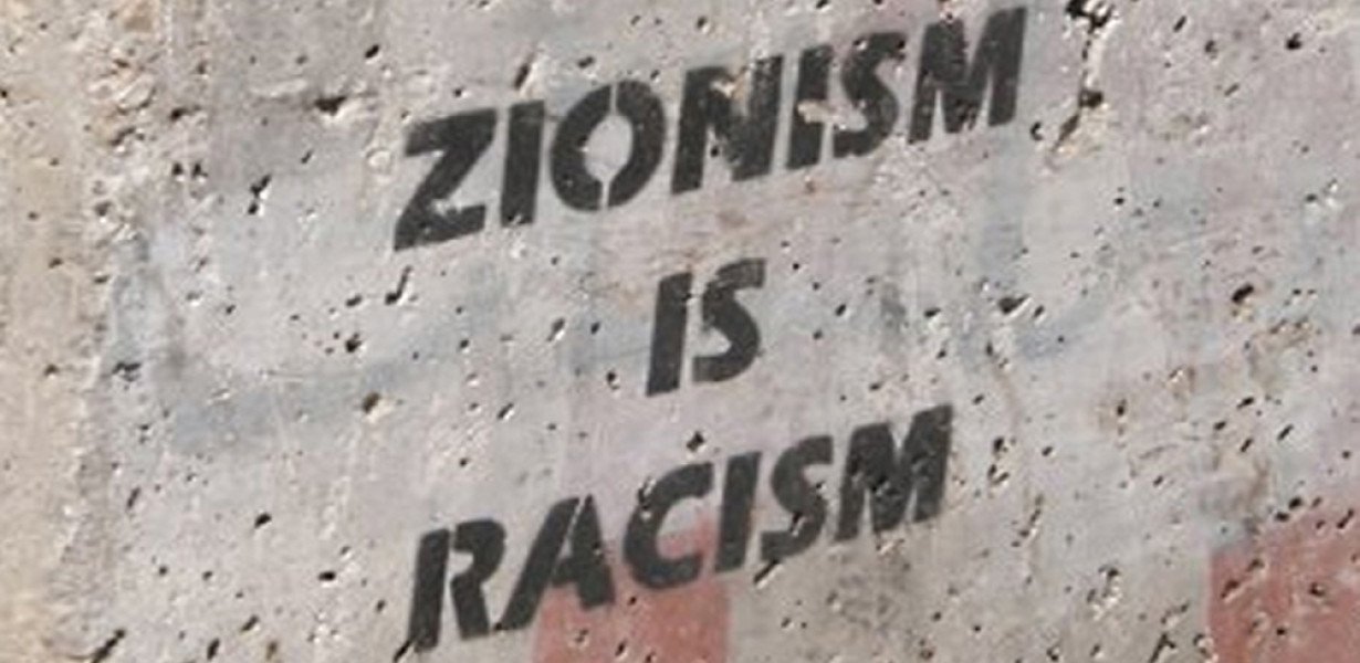 1975. november 10.: A cionizmust a „rasszizmus egyik formájával” azonosítja az ENSZ